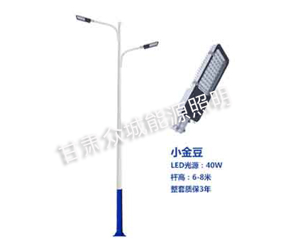 吉木乃爆款市电路灯