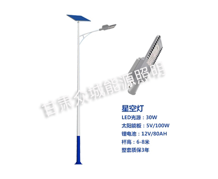 吉木乃爆款太阳能路灯