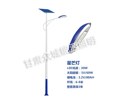 吉木乃爆款太阳能路灯