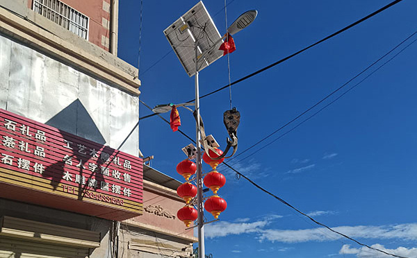吉木乃智慧路灯在城市物联网系统中的集成与运维 吉木乃智慧路灯在城市物联网系统中的集成与运维